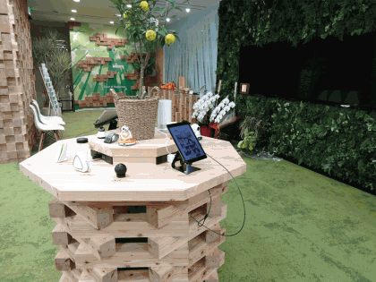 IoT Future Lab.(内観)