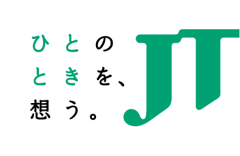 日本たばこ産業株式会社(ロゴ)