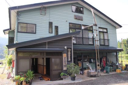 イメージ：オフィスとなった農家民宿