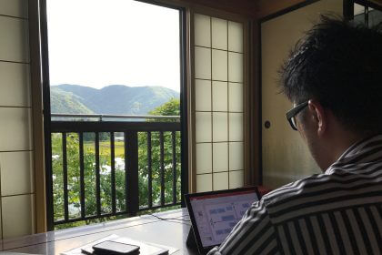 イメージ：部屋の中からの景色