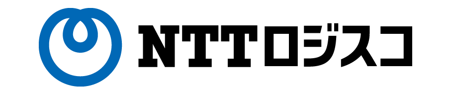 図：NTTロジスコ企業ロゴ
