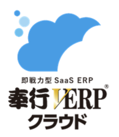 ロゴ：奉行 V ERP クラウド