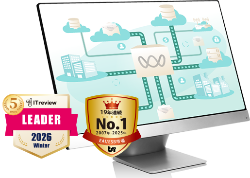 ASTERIA Warp イメージ画像