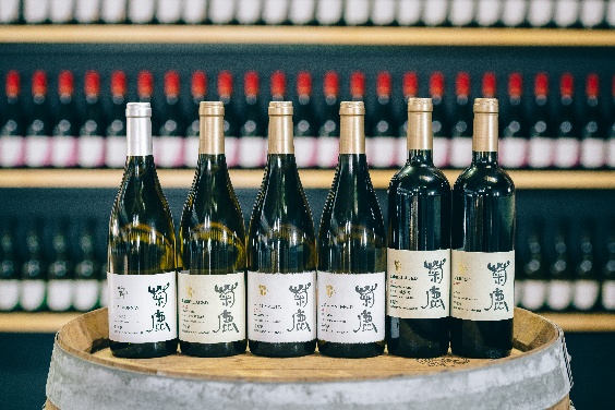 写真:熊本ワインファームで醸造されている「菊鹿」ワイン