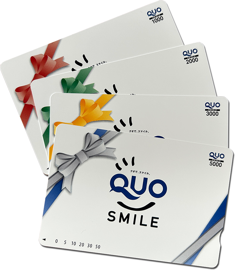 株主優待イメージ画像