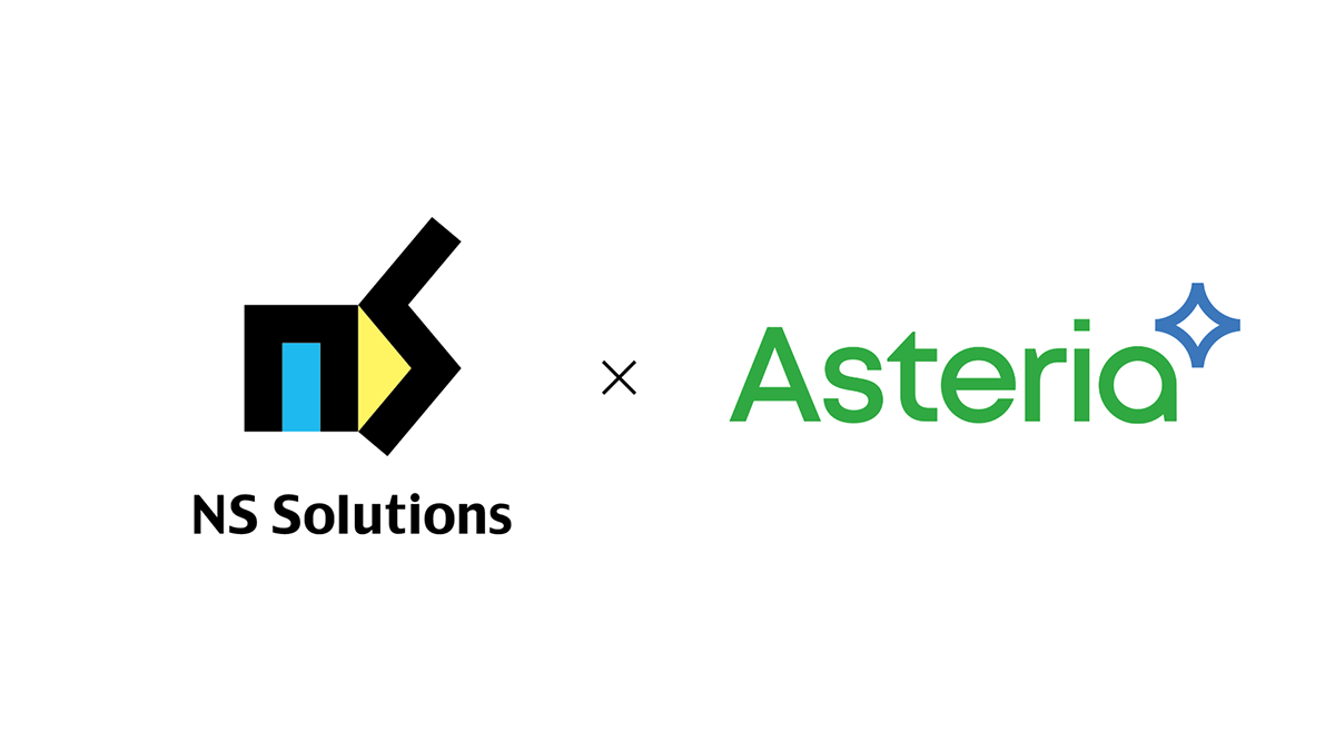 画像：日鉄ソリューションズとアステリアのロゴ