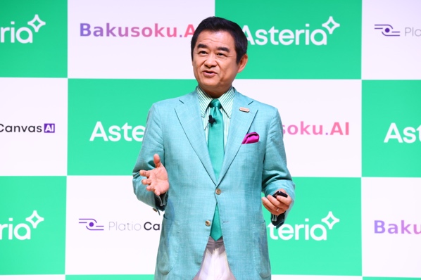 写真：アステリア株式会社 代表取締役社長/CEO 平野洋一郎