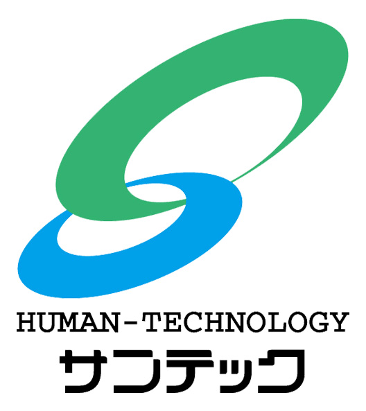 ロゴ:写真:株式会社サンテック
